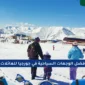 أفضل الوجهات السياحية في جورجيا للعائلات